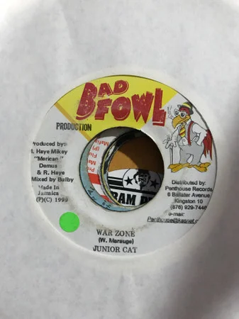 Junior Cat, Computer Paul - War Zone (7") (Very Good Plus (VG+))